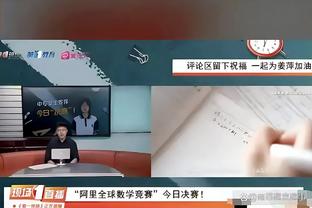 新利18官方网站多少截图2